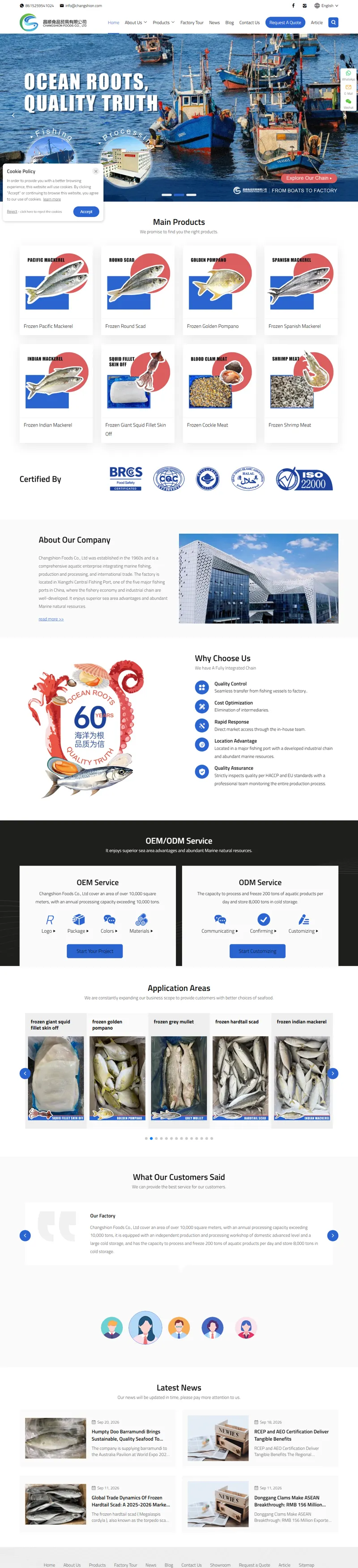 China Frozen Fish Manufacturers, Frozen Cephalopods Suppliers, Frozen Shellfish Factory | Changshion Foods Co., Ltd. 網頁長截圖