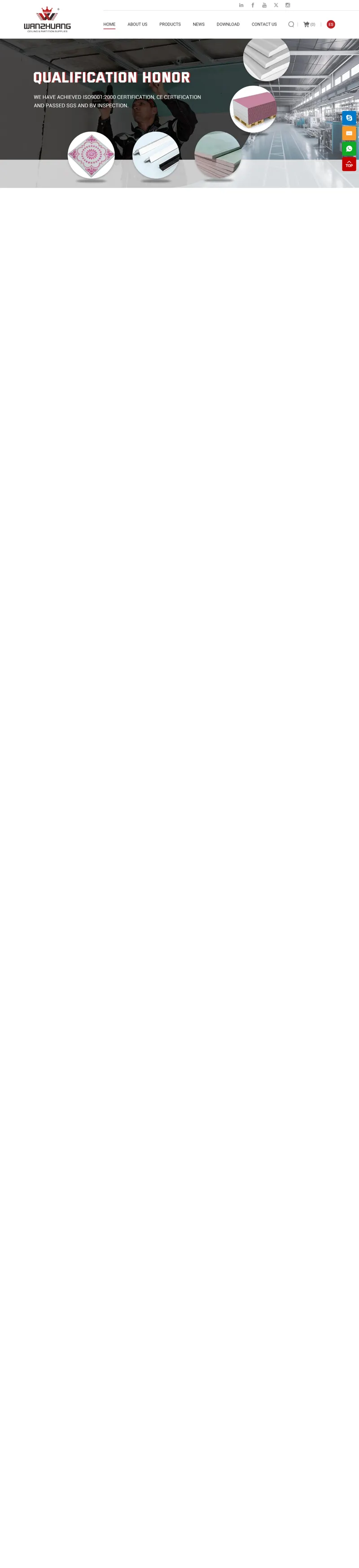 Shandong Wanzhuang Building Materials Co., Ltd. 網頁長截圖