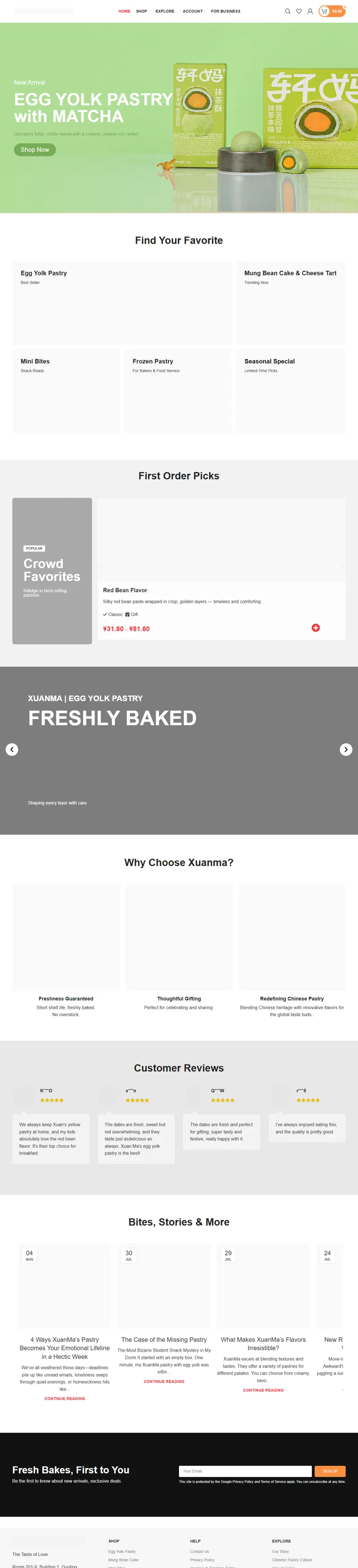 XuanMa Chinese Pastry 網頁長截圖