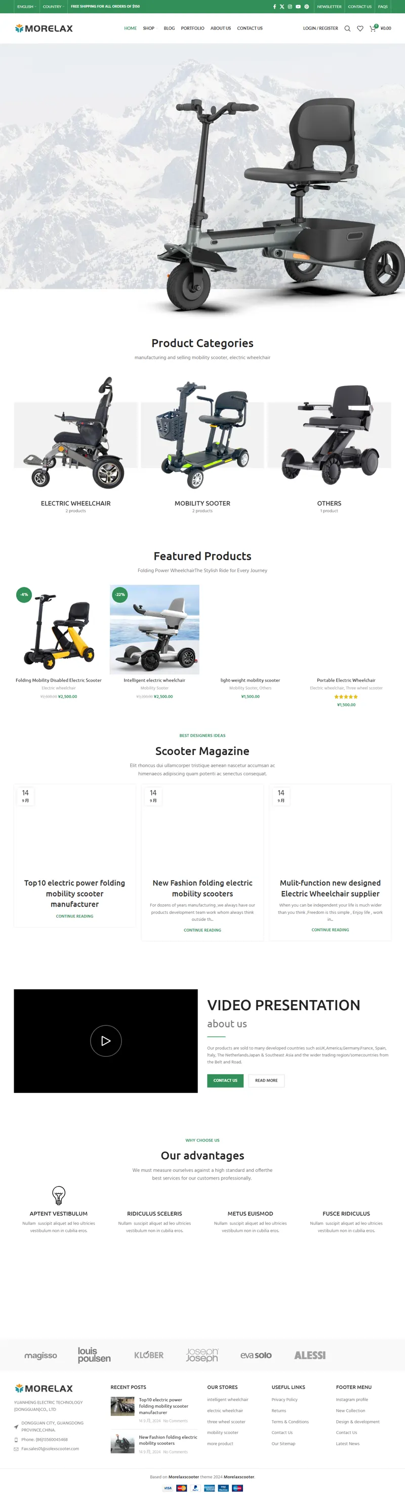 solexscooter.com 網頁長截圖