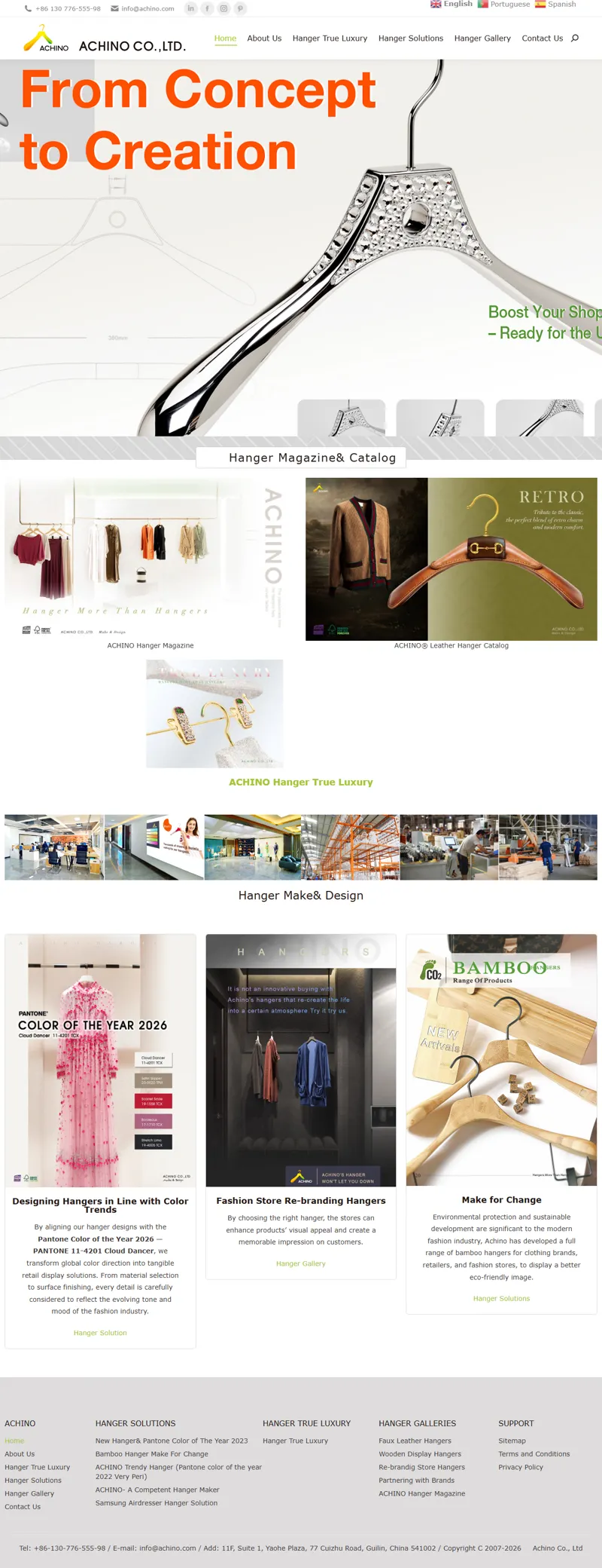 ACHINO – Hanger More Than Hangers 網頁長截圖