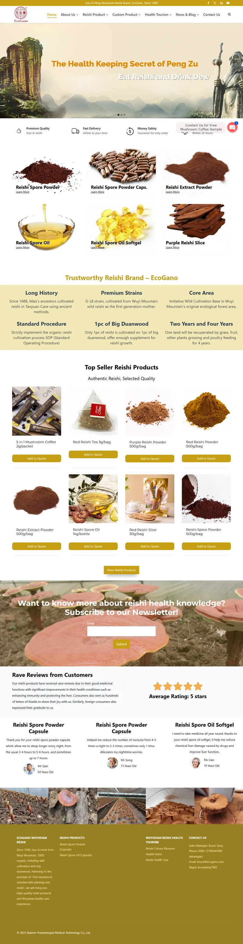 Organic Reishi Product Supplier 網頁長截圖